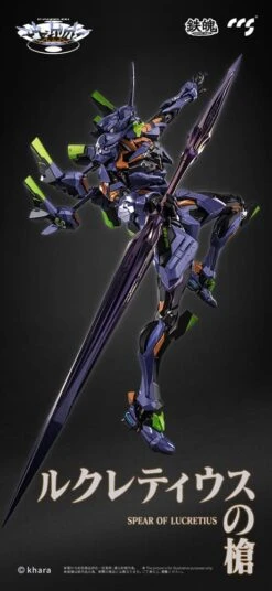 CCSTOYS Evangelion Figurine Métal Alloy Anima Evangelion Unit-1: Final Model 29 Cm -Modèles Figurines Boutique x ccst07035 b