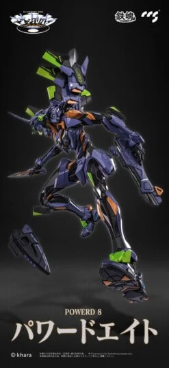 CCSTOYS Evangelion Figurine Métal Alloy Anima Evangelion Unit-1: Final Model 29 Cm -Modèles Figurines Boutique x ccst07035 c
