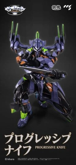 CCSTOYS Evangelion Figurine Métal Alloy Anima Evangelion Unit-1: Final Model 29 Cm -Modèles Figurines Boutique x ccst07035 d