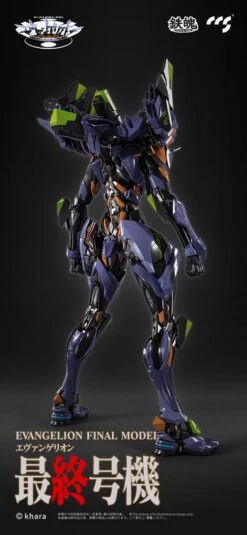 CCSTOYS Evangelion Figurine Métal Alloy Anima Evangelion Unit-1: Final Model 29 Cm -Modèles Figurines Boutique x ccst07035 f