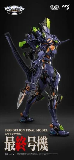 CCSTOYS Evangelion Figurine Métal Alloy Anima Evangelion Unit-1: Final Model 29 Cm -Modèles Figurines Boutique x ccst07035 i