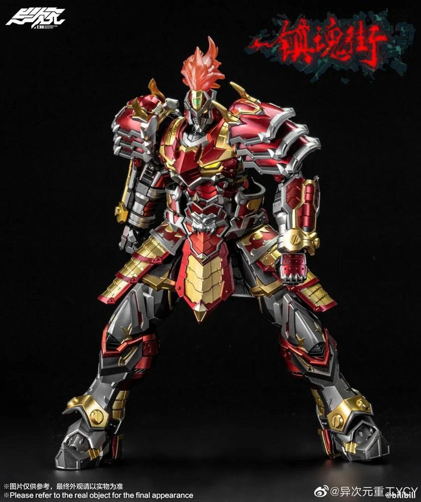 DEGENERATOR INDUSTRY The Rakshasa Street figurine PVC / Diecast 1/12 Xu Zhu 27 cm DEGENERATOR INDUSTRY The Rakshasa Street Figurine PVC / Diecast 1/12 Xu Zhu 27 Cm -Modèles Figurines Boutique x deg23503 a