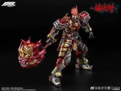 DEGENERATOR INDUSTRY The Rakshasa Street Figurine PVC / Diecast 1/12 Xu Zhu 27 Cm 9 DEGENERATOR INDUSTRY The Rakshasa Street Figurine PVC / Diecast 1/12 Xu Zhu 27 Cm -Modèles Figurines Boutique x deg23503 g