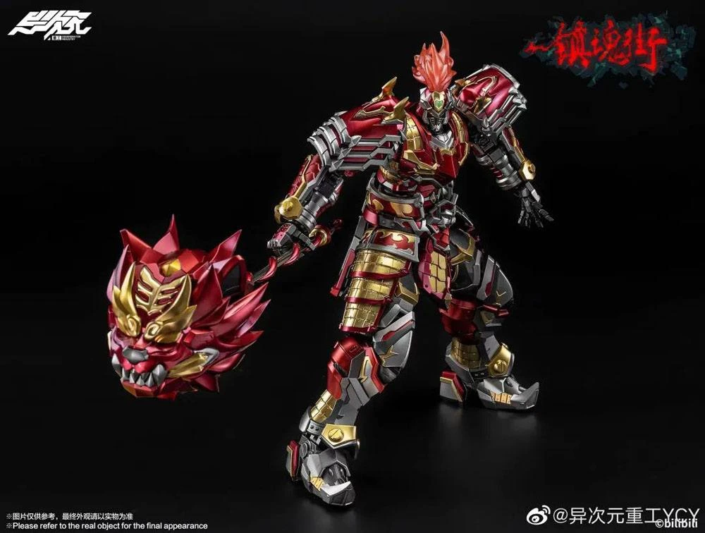 DEGENERATOR INDUSTRY The Rakshasa Street figurine PVC / Diecast 1/12 Xu Zhu 27 cm DEGENERATOR INDUSTRY The Rakshasa Street Figurine PVC / Diecast 1/12 Xu Zhu 27 Cm -Modèles Figurines Boutique x deg23503 g