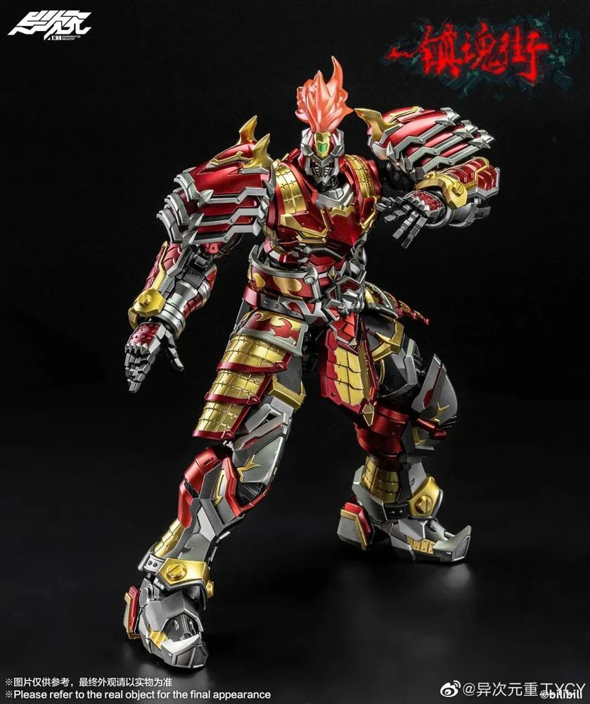 DEGENERATOR INDUSTRY The Rakshasa Street figurine PVC / Diecast 1/12 Xu Zhu 27 cm DEGENERATOR INDUSTRY The Rakshasa Street Figurine PVC / Diecast 1/12 Xu Zhu 27 Cm -Modèles Figurines Boutique x deg23503 i