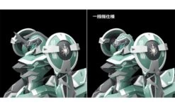 Knight's & Magic Figurine Moderoid Plastic Model Kit Tzendolg/Tzendolimble 17 Cm -Modèles Figurines Boutique x gsc16137 d