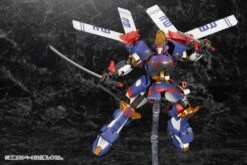 KOTOBUKIYA Frame Arms Figurine Plastic Model Kit 1/100 Kenshin 16 Cm -Modèles Figurines Boutique x ktofa119 f