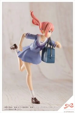 KOTOBUKIYA Sousai Shojo Teien Figurine Plastic Model Kit 1/10 Madoka Yuki Touou High School Summer Clothes Dreaming Style Miky Marine 15 Cm -Modèles Figurines Boutique x ktojk022 g