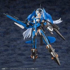 KOTOBUKIYA PHANTASY STAR ONLINE 2 FIGURINE PLASTIC MODEL KIT 1/72 A.I.S VEGA 15 CM -Modèles Figurines Boutique x ktokp539 i