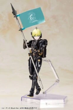 KOTOBUKIYA KOJIMA PRODUCTIONS FIGURINE PLASTIC MODEL KIT LUDENS BLACK 17 CM -Modèles Figurines Boutique x ktokp550 c