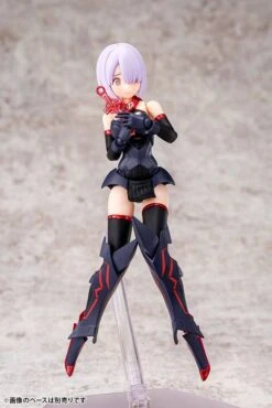 KOTOBUKIYA MEGAMI DEVICE FIGURINE PLASTIC MODEL KIT 1/1 BULLET KNIGHTS EXECUTIONER 15 CM -Modèles Figurines Boutique x ktokp560 b