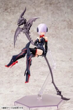 KOTOBUKIYA MEGAMI DEVICE FIGURINE PLASTIC MODEL KIT 1/1 BULLET KNIGHTS EXECUTIONER 15 CM -Modèles Figurines Boutique x ktokp560 f