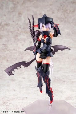 KOTOBUKIYA MEGAMI DEVICE FIGURINE PLASTIC MODEL KIT 1/1 BULLET KNIGHTS EXECUTIONER 15 CM -Modèles Figurines Boutique x ktokp560 i