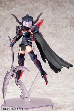KOTOBUKIYA MEGAMI DEVICE FIGURINE PLASTIC MODEL KIT 1/1 BULLET KNIGHTS EXECUTIONER 15 CM -Modèles Figurines Boutique x ktokp560 m
