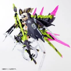 KOTOBUKIYA MEGAMI DEVICE FIGURINE PLASTIC MODEL KIT 1/1 ASRA TAMAMO NO MAE 17 CM -Modèles Figurines Boutique x ktokp590 d