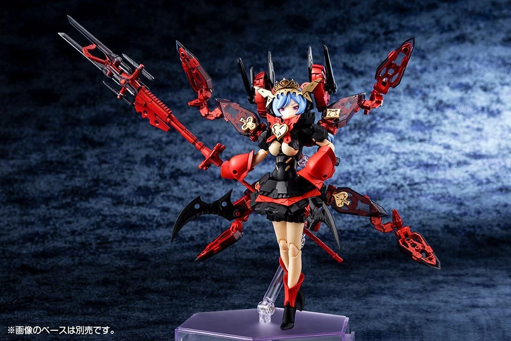 KOTOBUKIYA Megami Device figurine Plastic Model Kit 1/1 Chaos & Pretty Queen of Hearts 22 cm KOTOBUKIYA Megami Device Figurine Plastic Model Kit 1/1 Chaos & Pretty Queen Of Hearts 22 Cm -Modèles Figurines Boutique x ktokp722 h