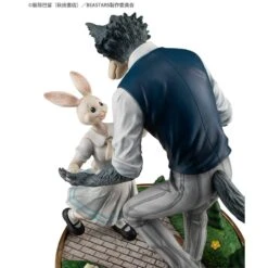 MEGAHOUSE Beastars Statuette PVC Legoshi & Haru Shall We Dance 23 Cm -Modèles Figurines Boutique x meho834219 e 1
