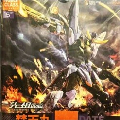 JAPAN MOSHOWTOYS Progenitor Effect Figurine PVC / Diecast MCT J02 The TIger Of Kai Takeda Shingen 29 CM + MCT J03 Bontenmaru 28 Cm -Modèles Figurines Boutique x mosh67004 box