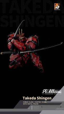 JAPAN MOSHOWTOYS Progenitor Effect Figurine PVC / Diecast MCT J02 The TIger Of Kai Takeda Shingen 29 CM -Modèles Figurines Boutique x mosh92428 i