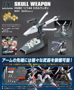 BANDAI GUN29604 GUNPLA HGBC 1/144 SKULL WEAPON -Modèles Figurines Boutique xi
