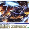 KOTOBUKIYA HMM Zoids 1/72 Liger Zero X -Modèles Figurines Boutique zd107 liger zero x boxart