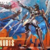 KOTOBUKIYA Zone Of The Enders Figurine Model Kit Anubis 18 Cm - Nouveau Run Aout 2024 -Modèles Figurines Boutique zoe anubis boxart